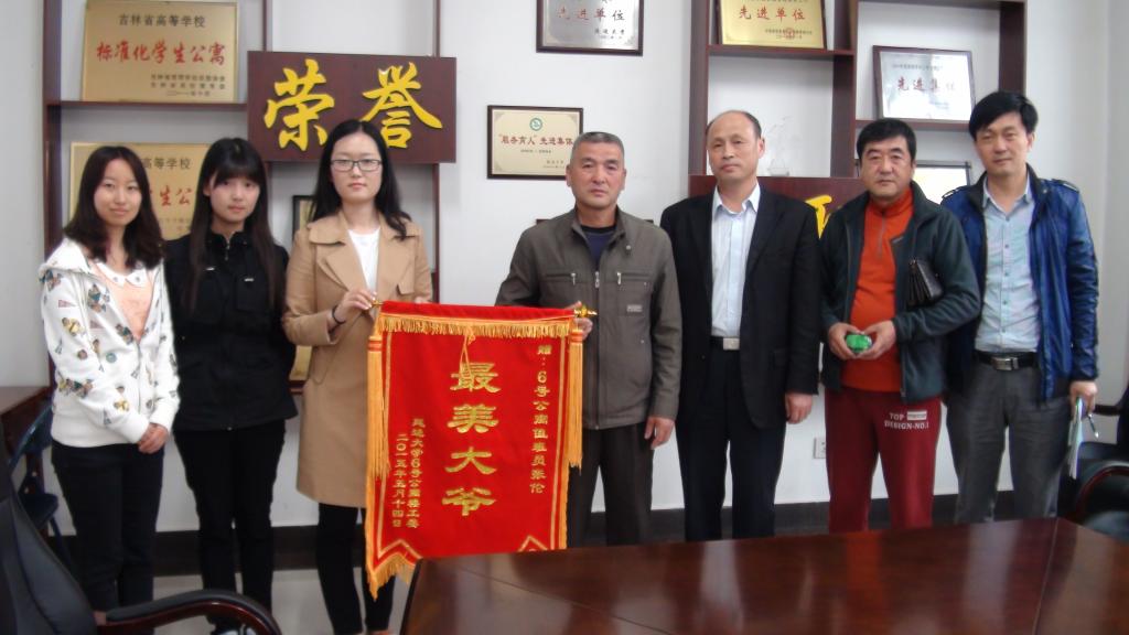 点击查看原图大小 点击查看原图大小